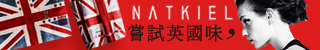 NEW20140116-320-×-50