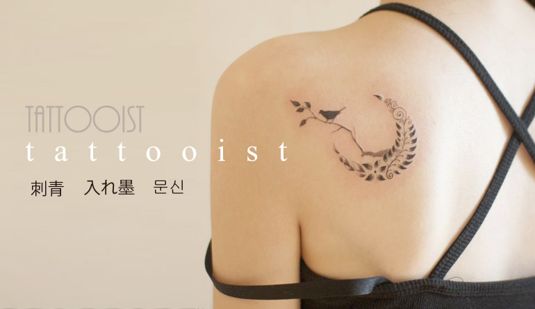 tattooistBAN