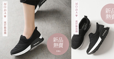 199（彈出）